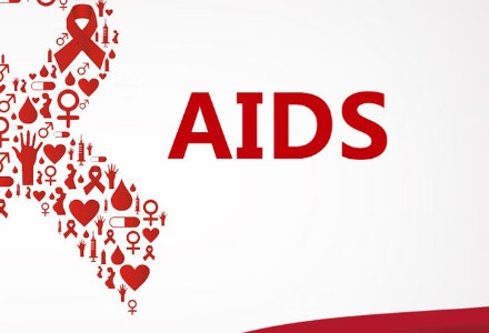 艾滋病最主要的传播途径是什么呢？