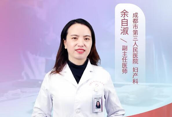 剖腹产可以把子宫肌瘤拿掉吗？