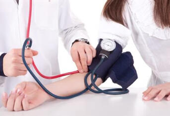 高血压的标准是什么