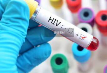 抽血时不小心被针头刺伤，会感染艾滋病吗？