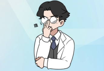 哮喘治疗的方法与诊断