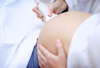 怀孕期间要当心六种“疼痛”