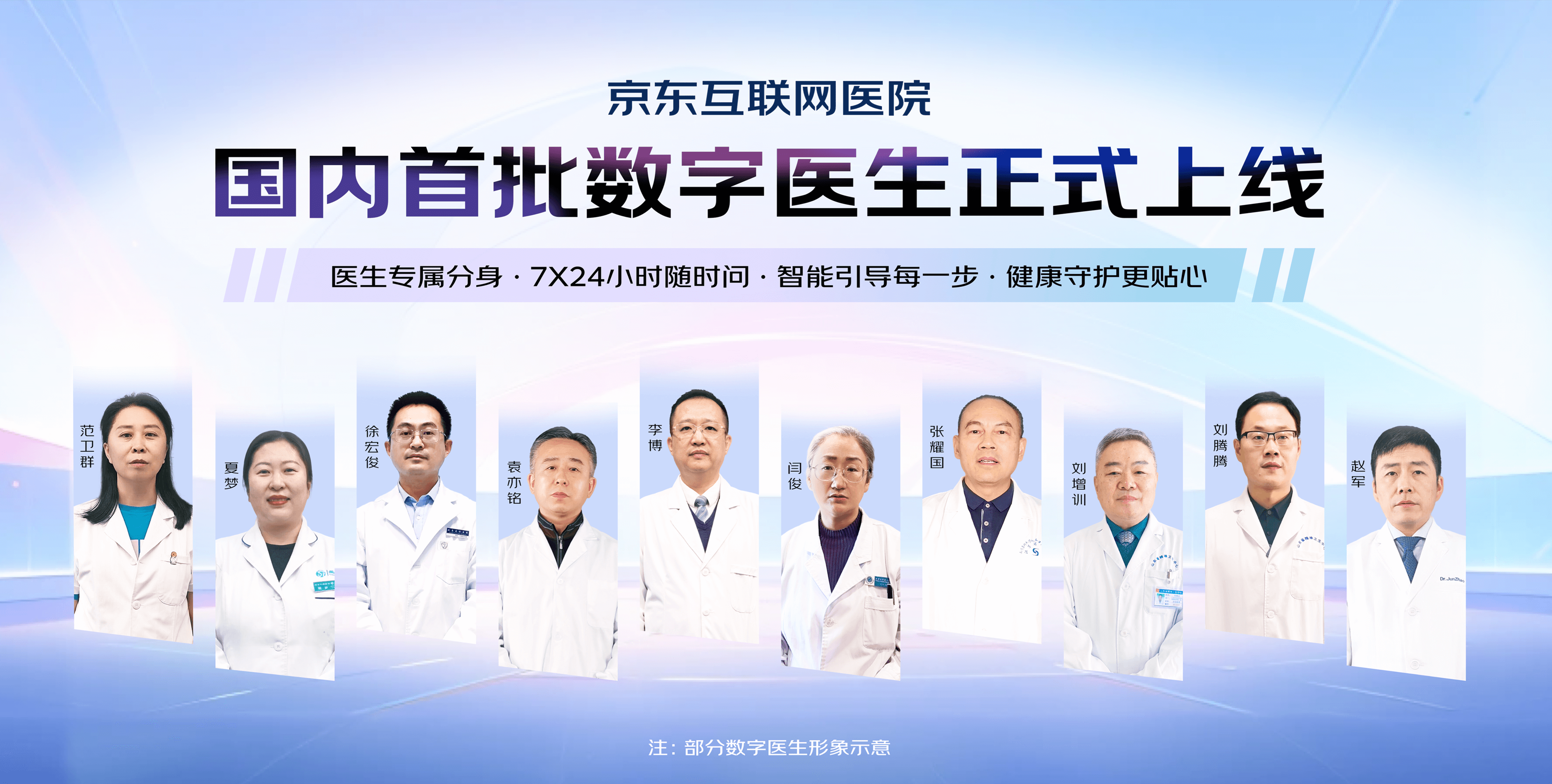 首都醫科大學附屬安貞醫院"醫院黃牛掛號一般多長時間",的簡單介紹