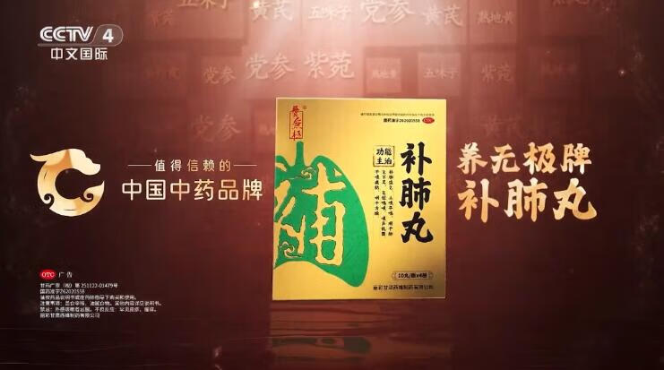 QQ截图20250401180641