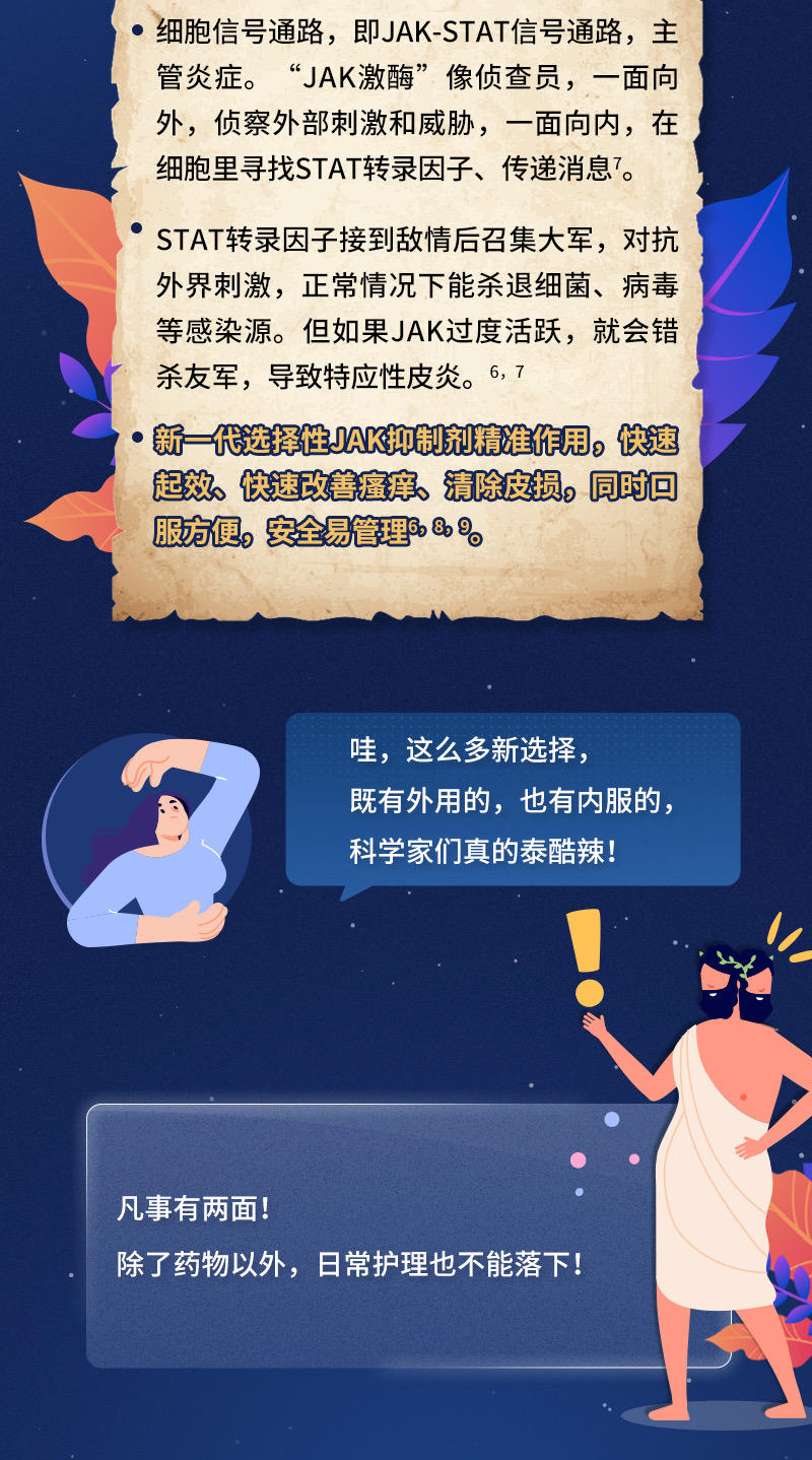 西苑医院代挂专家号加代问诊精准对接专科诊疗,就医更具针对性的简单介绍 西苑医院代挂专家号加代问诊精准对接专科诊疗,就医更具针对性的简单介绍