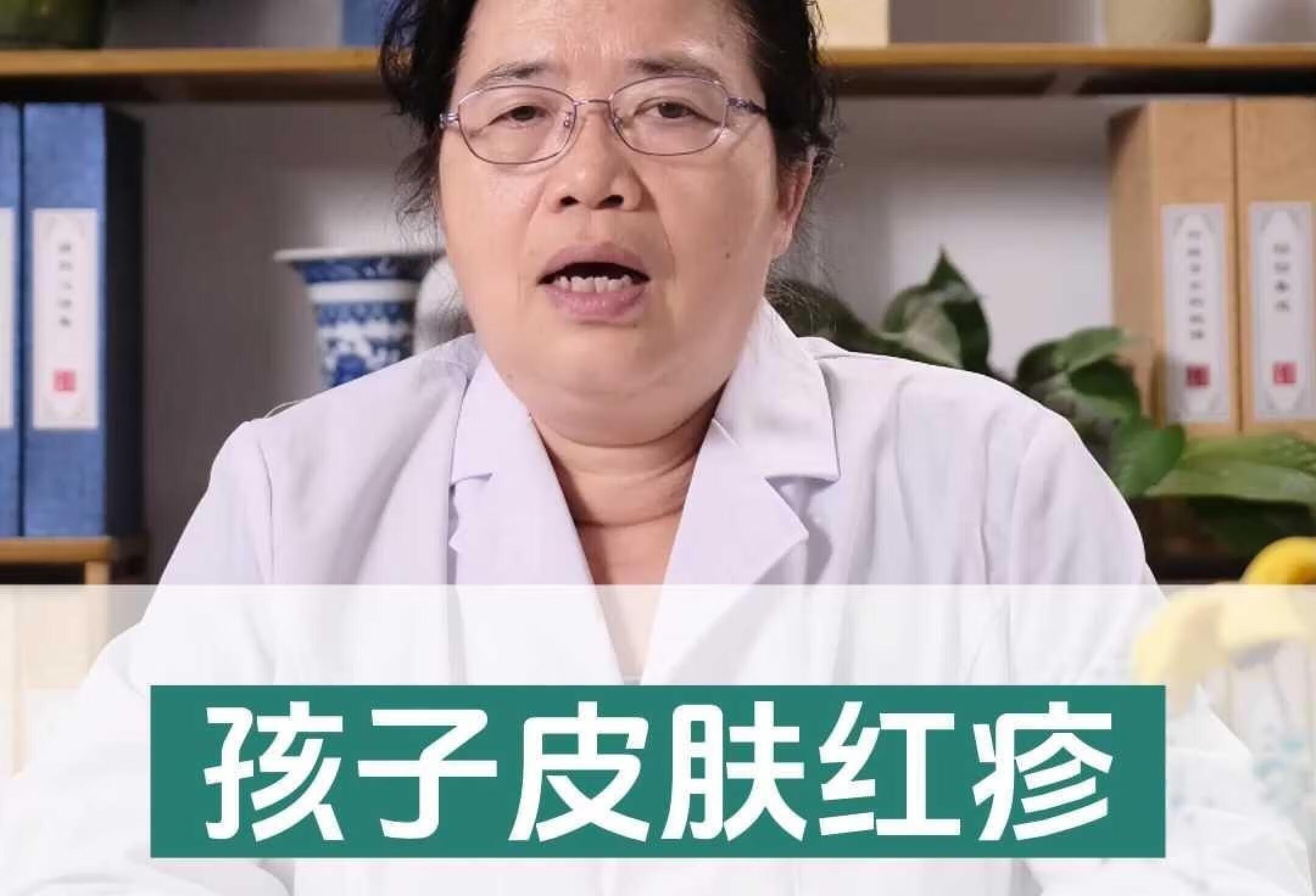 皮肤红疹，如何辨别是水痘？还是麻疹？