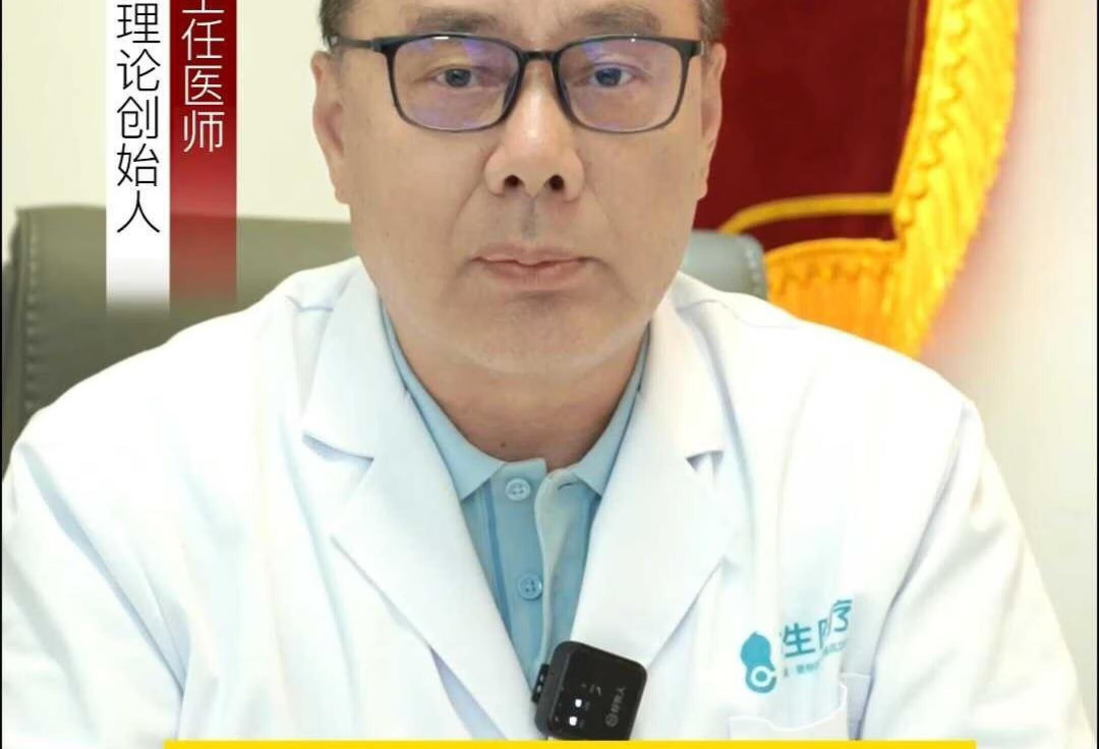 胎儿染色体异常是什么导致的？