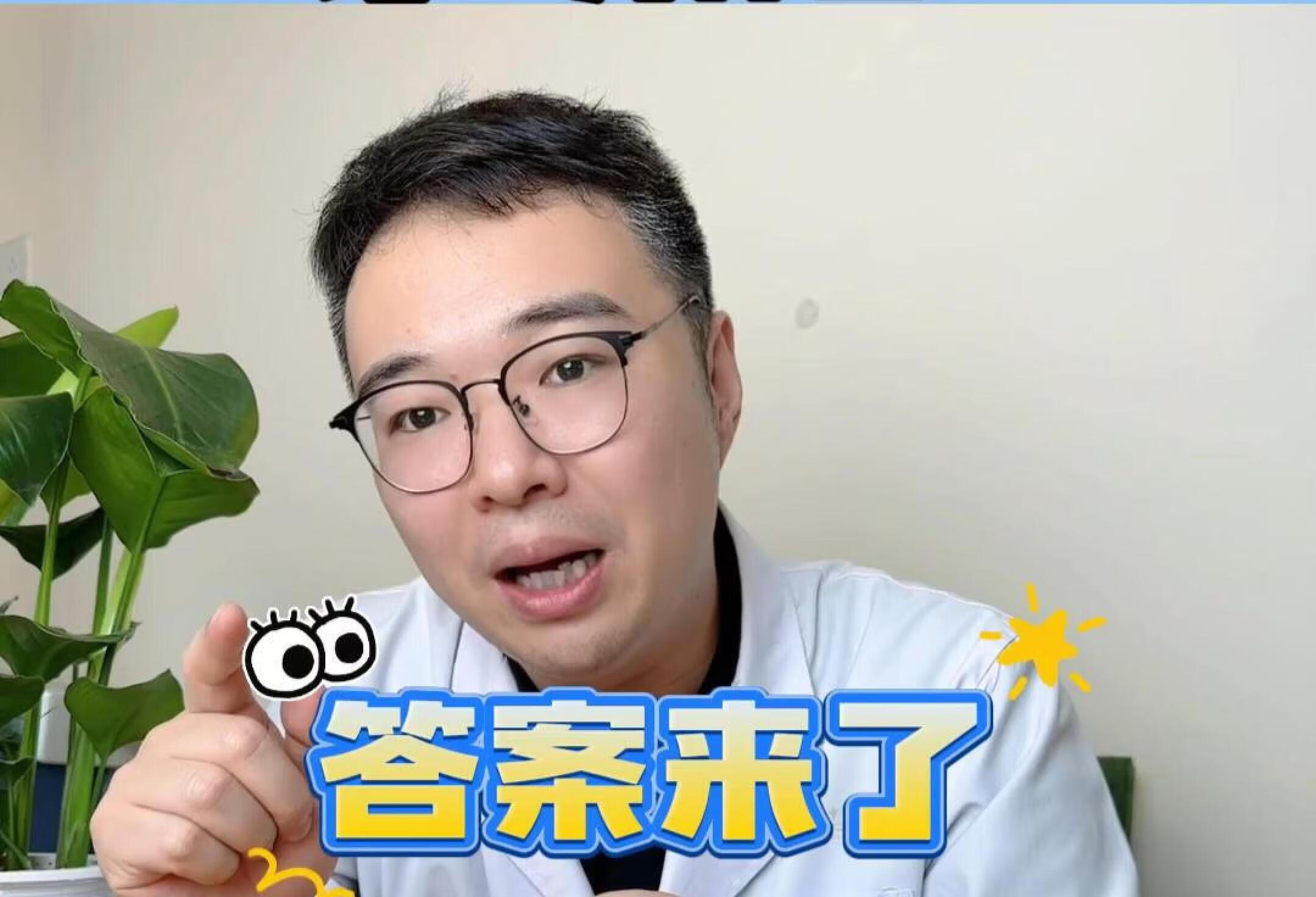 补钙越多会得肾结石？错！为什么？