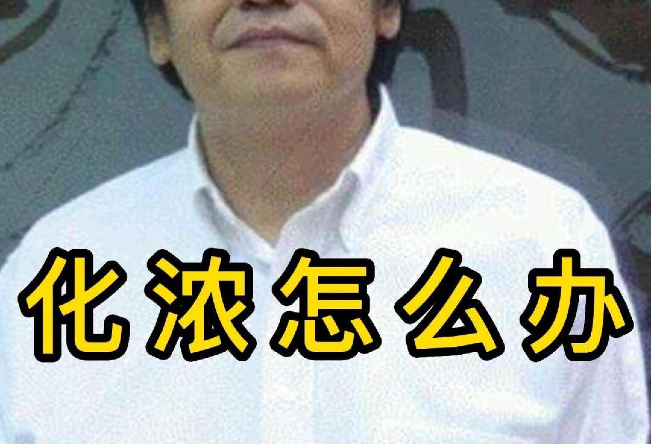 化脓的解决办法