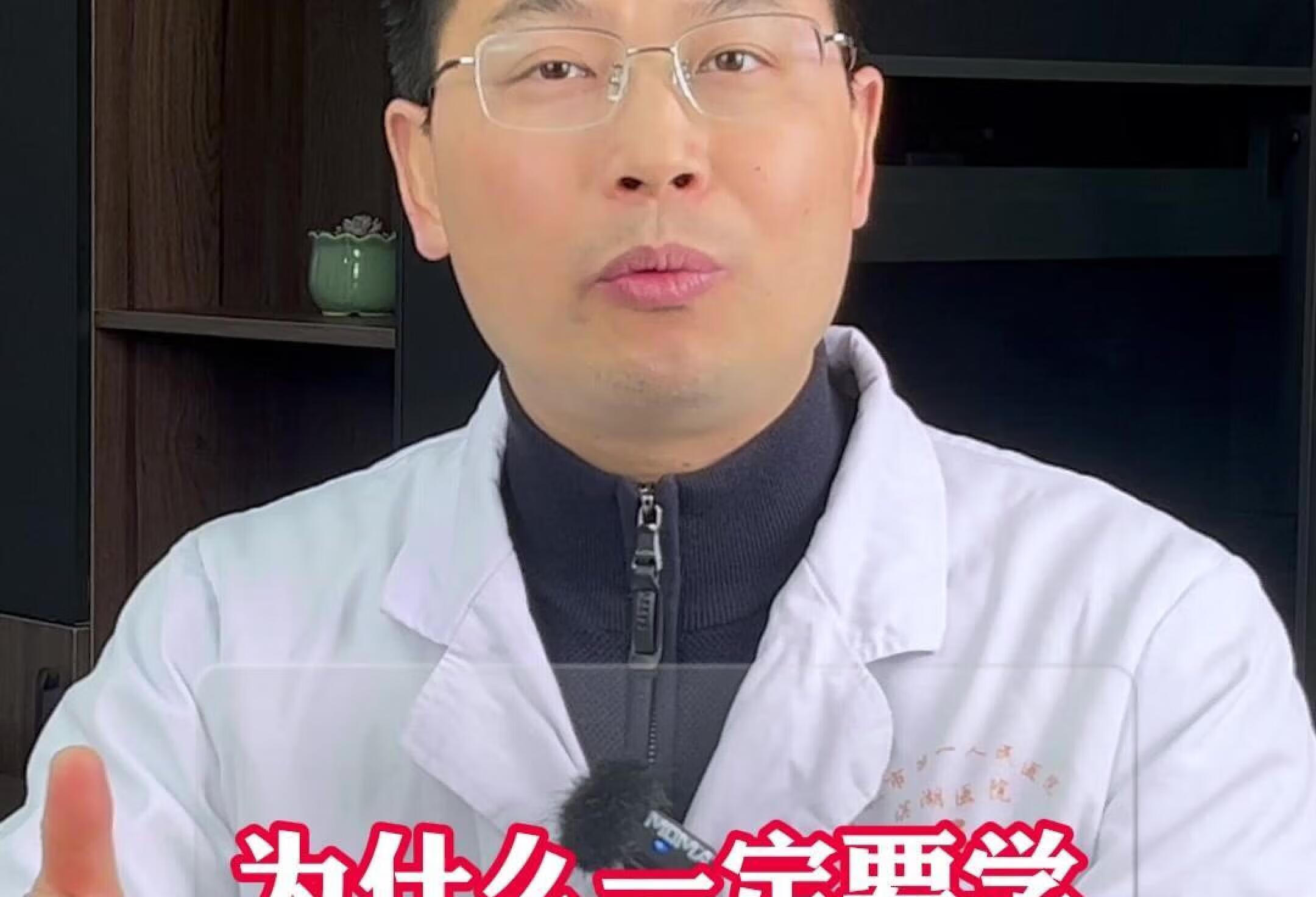 腹式呼吸法，为什么一定要学