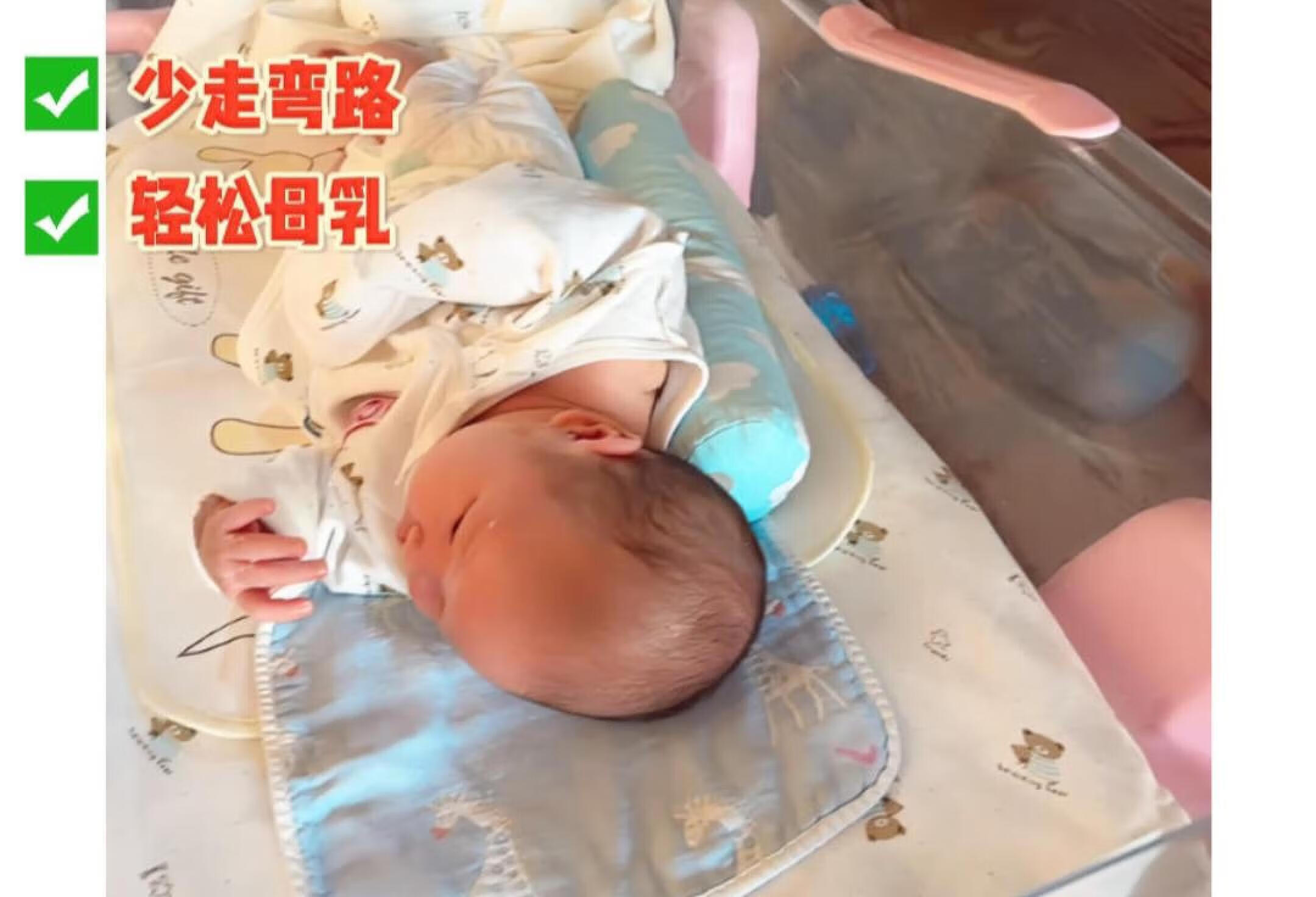 7个母乳亲喂神器❗新手速来自救❗