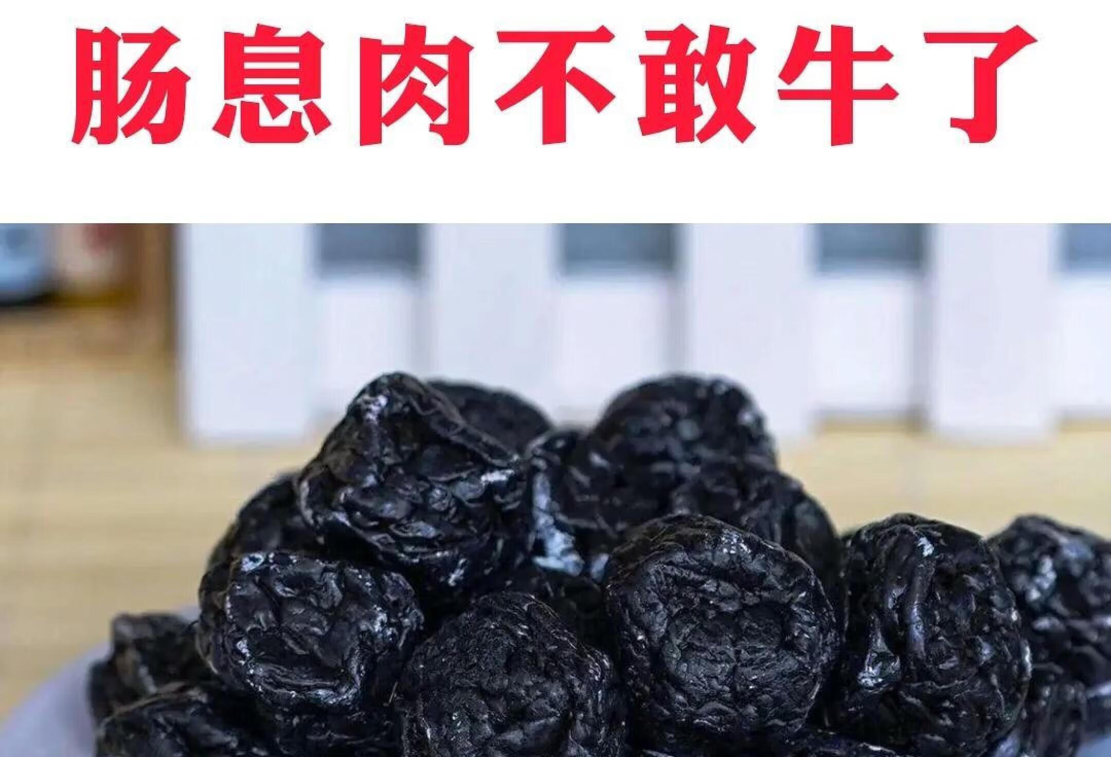 肠息肉问题碰到不敢牛了