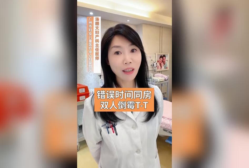 我们要在正确的时间做正确的事