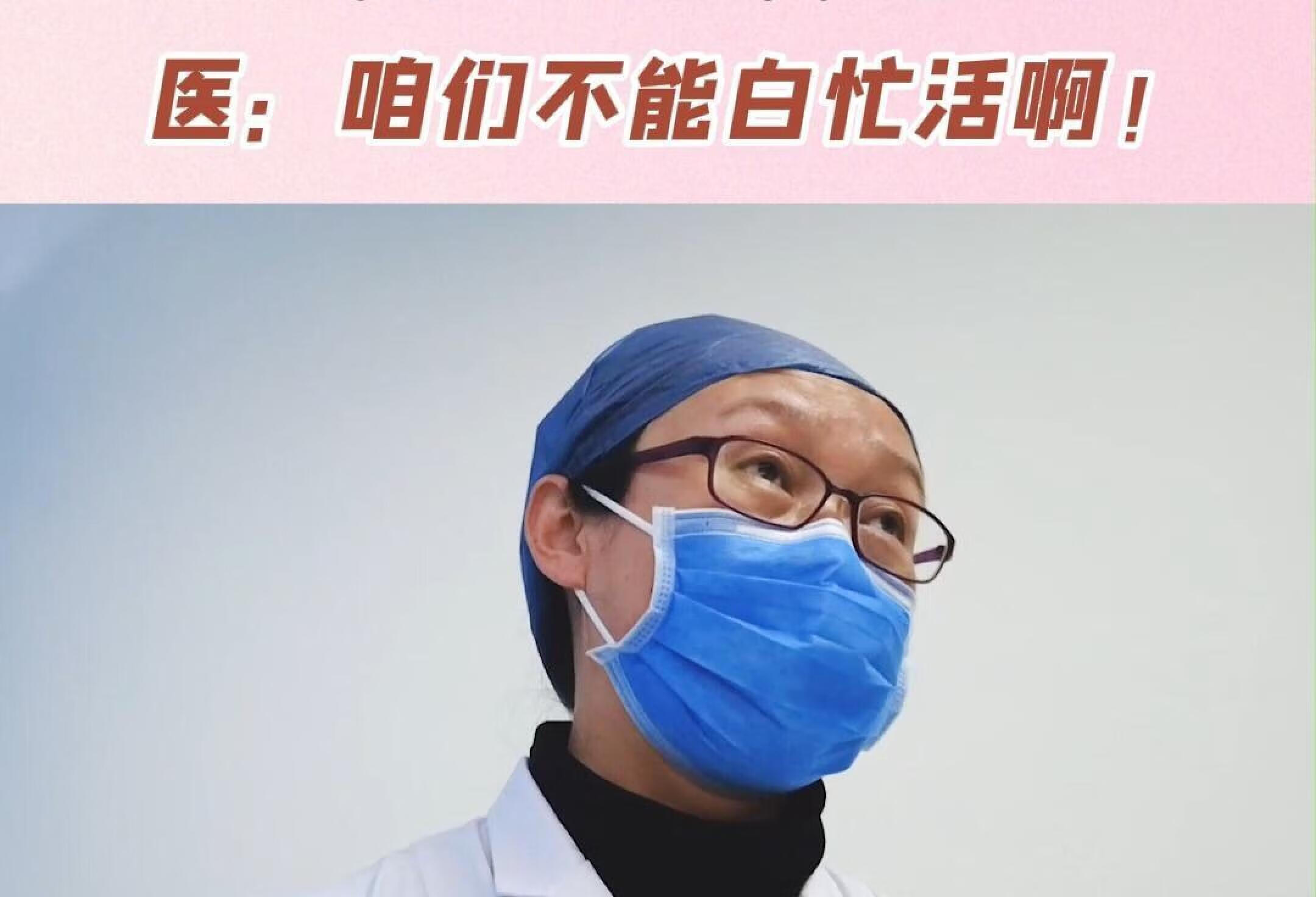 长时间怀不上光测排卵没有用！