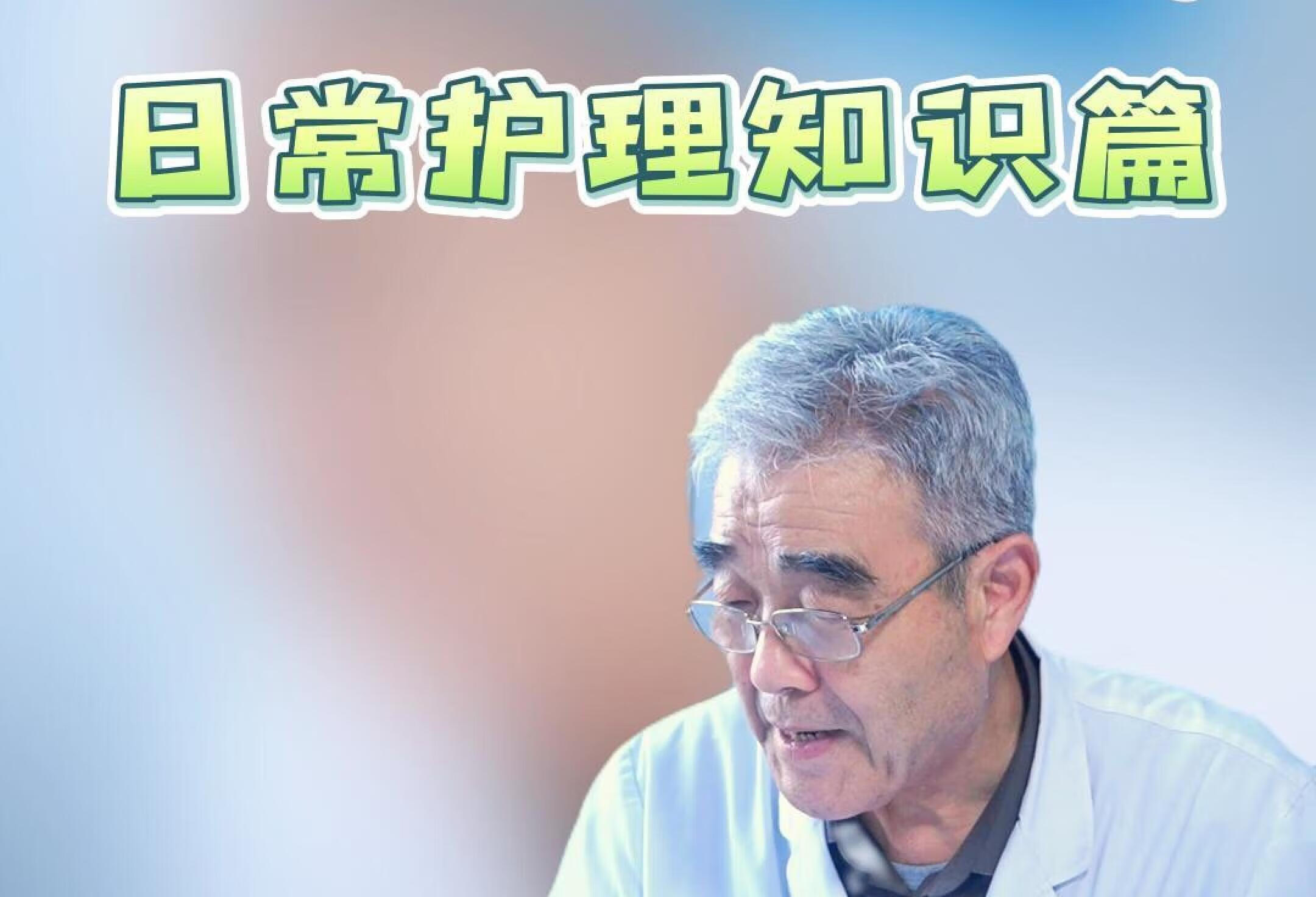 狗狗胰腺炎日常护理基本知识篇