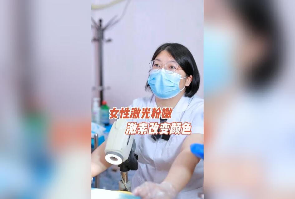 产后突然开始发黑，宝妈都有这样的困扰吗？ 