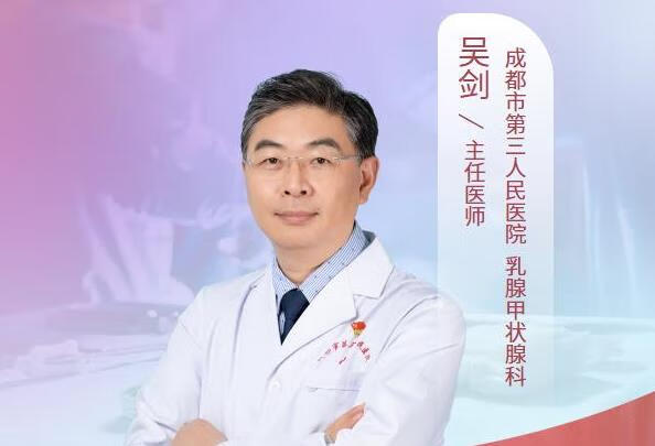 乳房长包块可以做胸部CT吗？