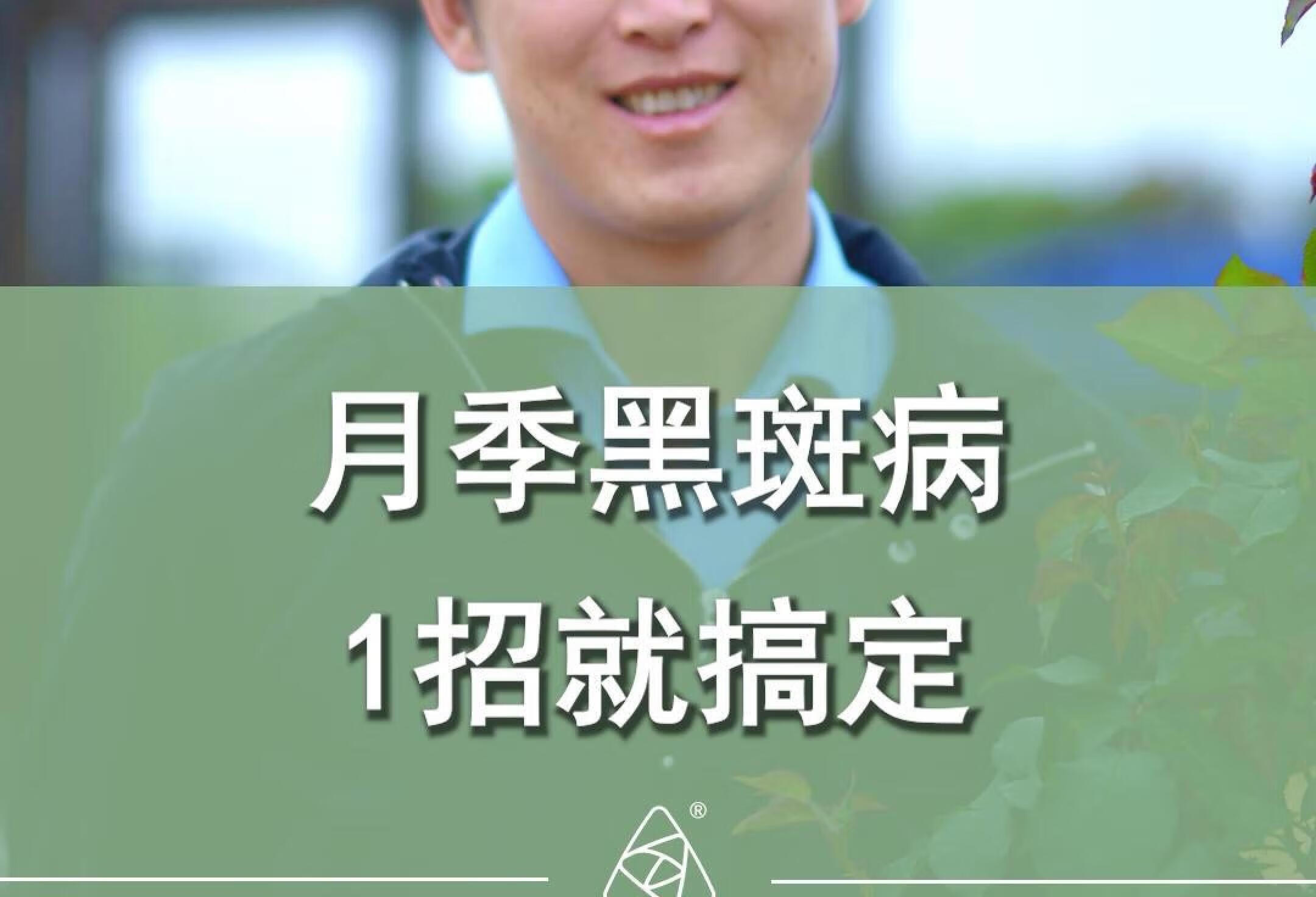 迟发性皮肤卟啉病