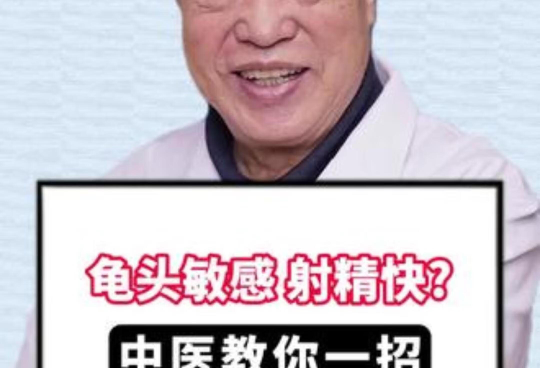 健康生活，从这一刻开始