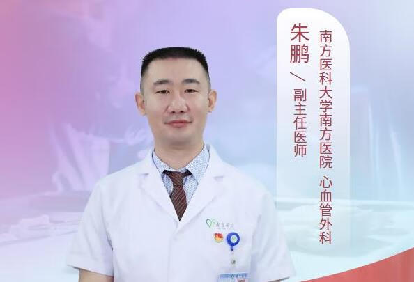 预激综合症是否能备孕？