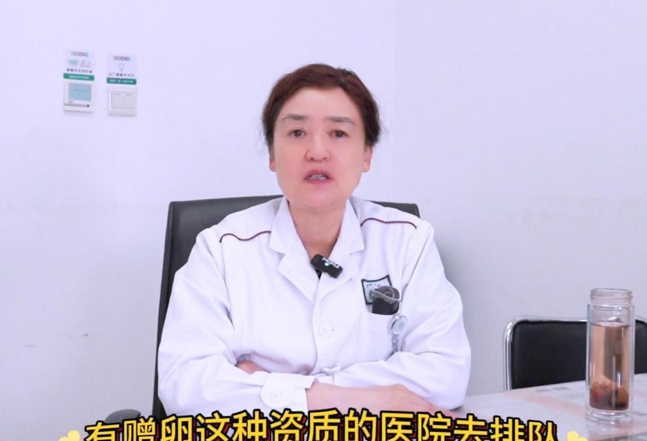 卵巢衰竭 没卵子 不能怀孕？