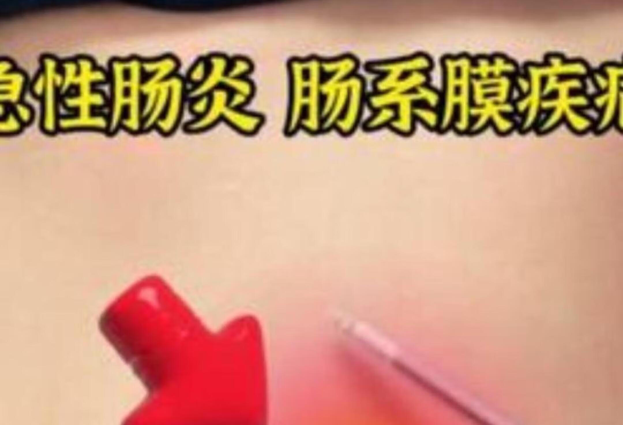 肚子这些疼痛千万别忽视 胰腺炎胆结石注意