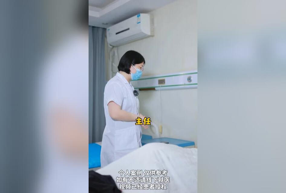 关于女性顺产后存在的困扰