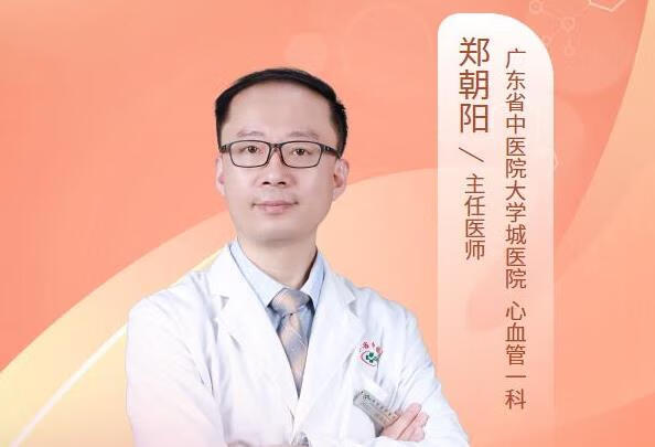 什么是抗阻运动？