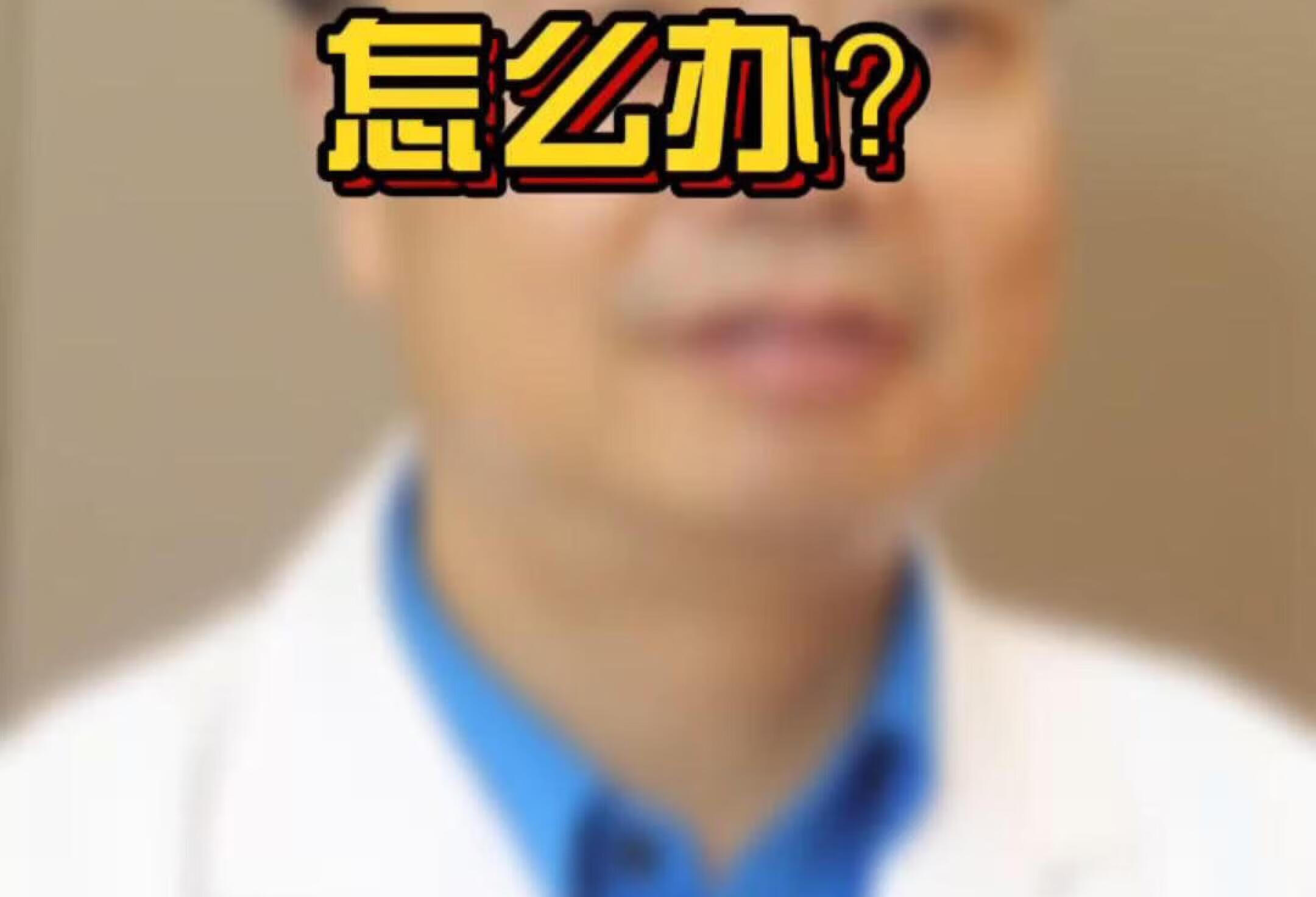 唇炎结痂脱屑怎么办？