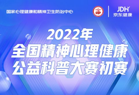 如何有效减少和杜绝网络成瘾？