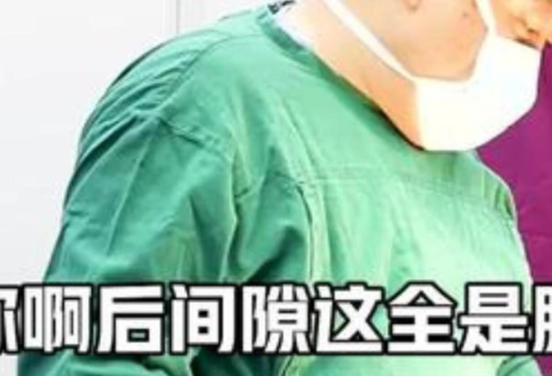 关爱女性健康 乳腺健康 