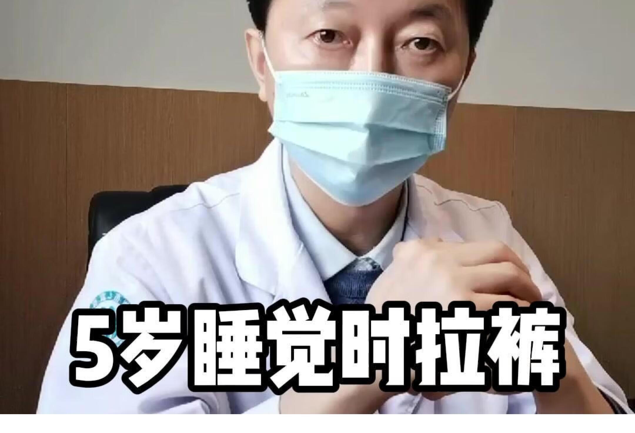 脊髓灰质炎