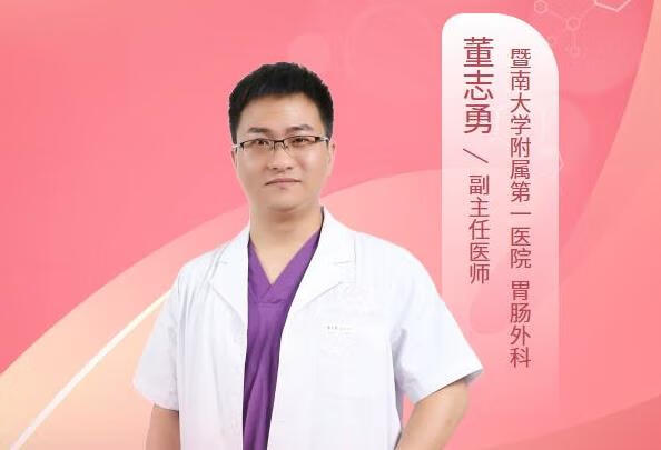 双侧腋窝低回声结节1公分严重吗？