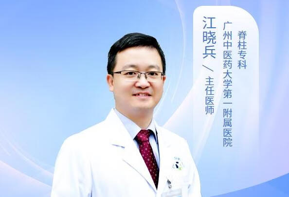 腰骶突出12年有钙化小腿后侧疼做什么康复运动好？