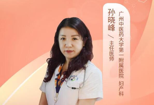 孕妇出现抑郁有什么因素？