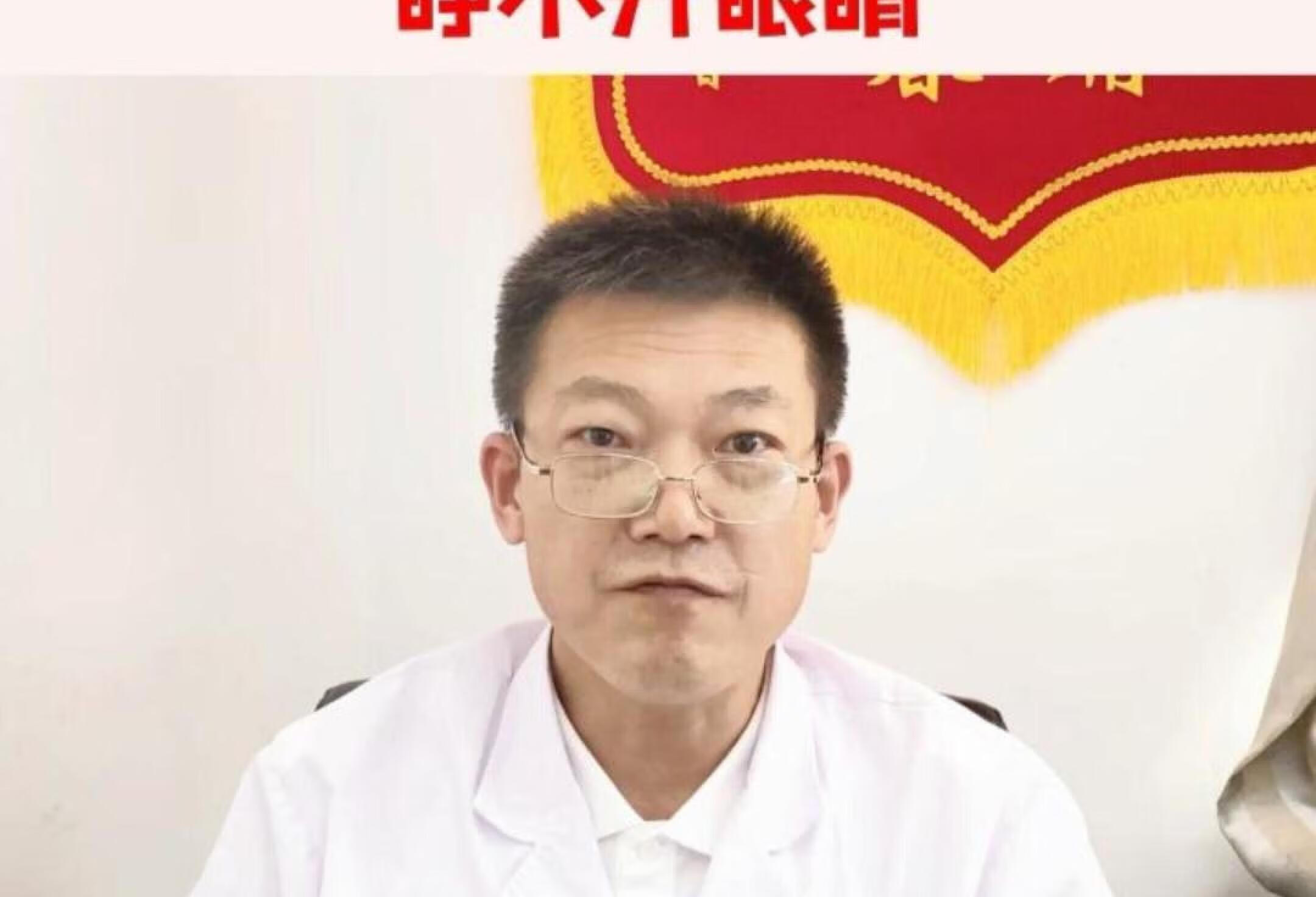 面肌痉挛为什么睁不开眼睛