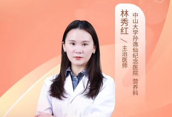 肌瘤术后吃什么对伤口愈合快？