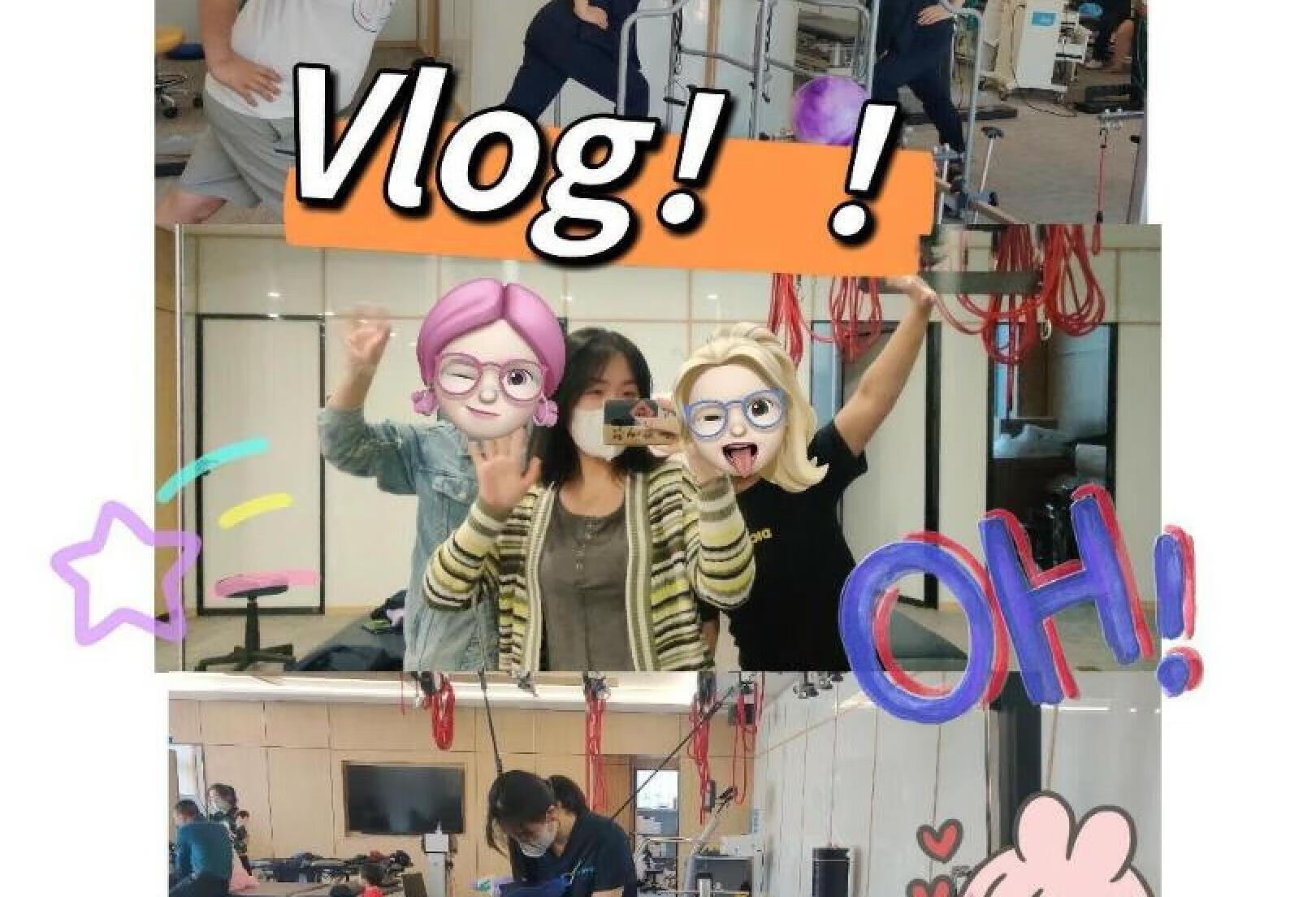 Vlog｜周末有点忙，今天是无痛康复的一天！