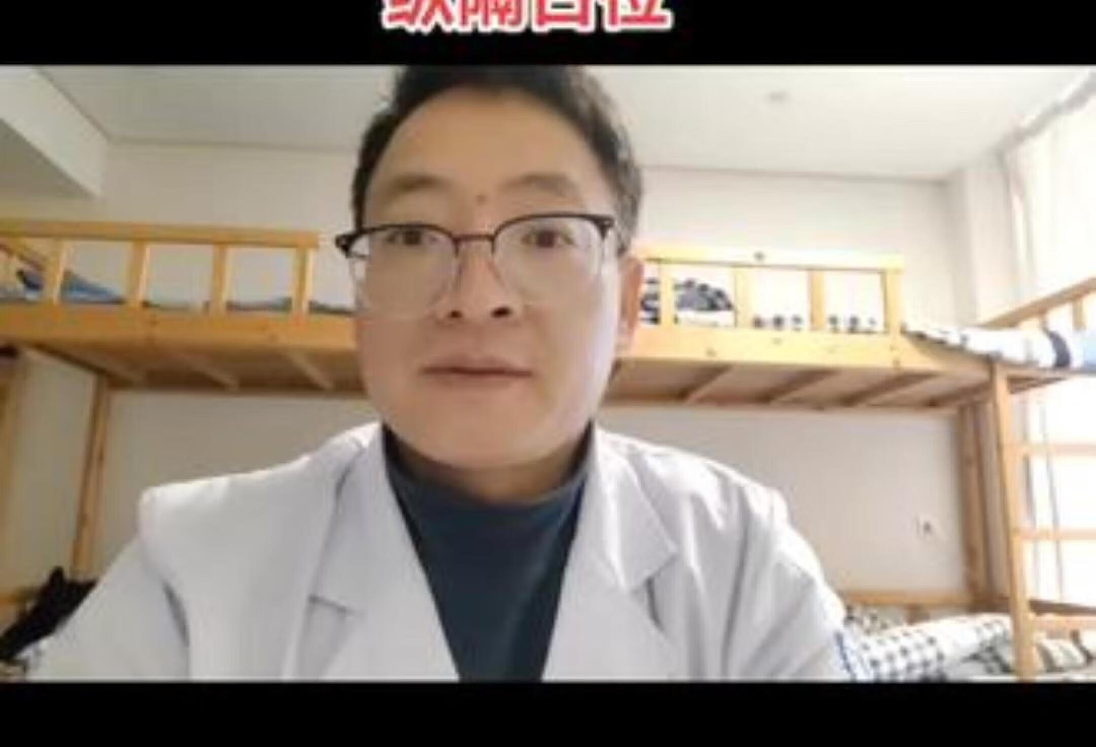 纵隔占位医学科普 纵隔肿瘤 胸腺肿瘤 医学科普