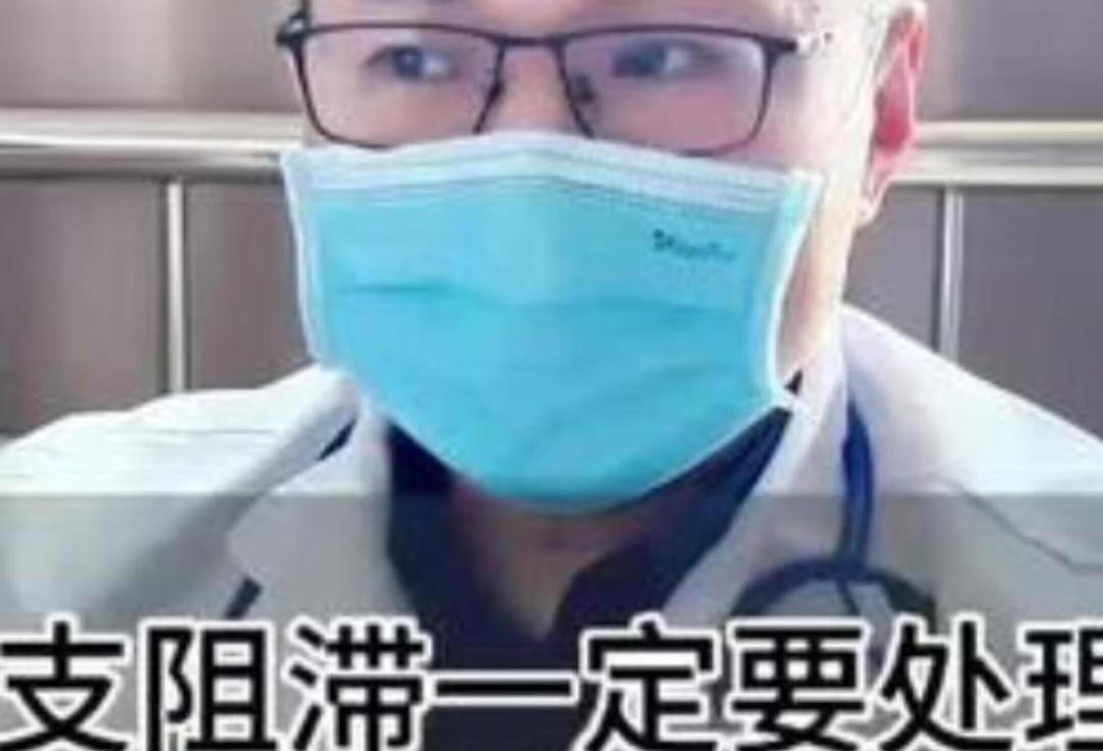 右束支阻滞一定要处理吗？心脏科医生告诉你