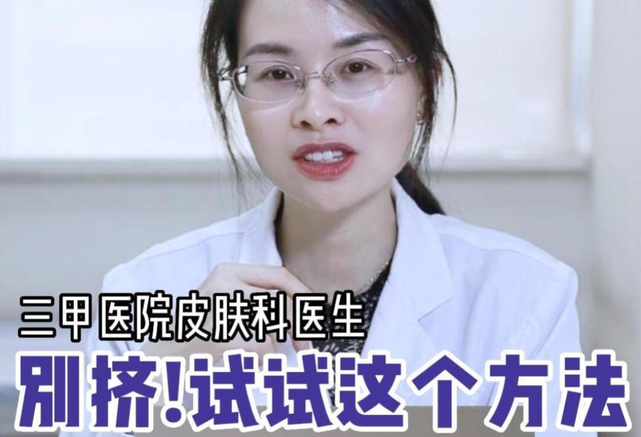 科普|手上瘙痒水疱，经常洗碗的女生请注意!