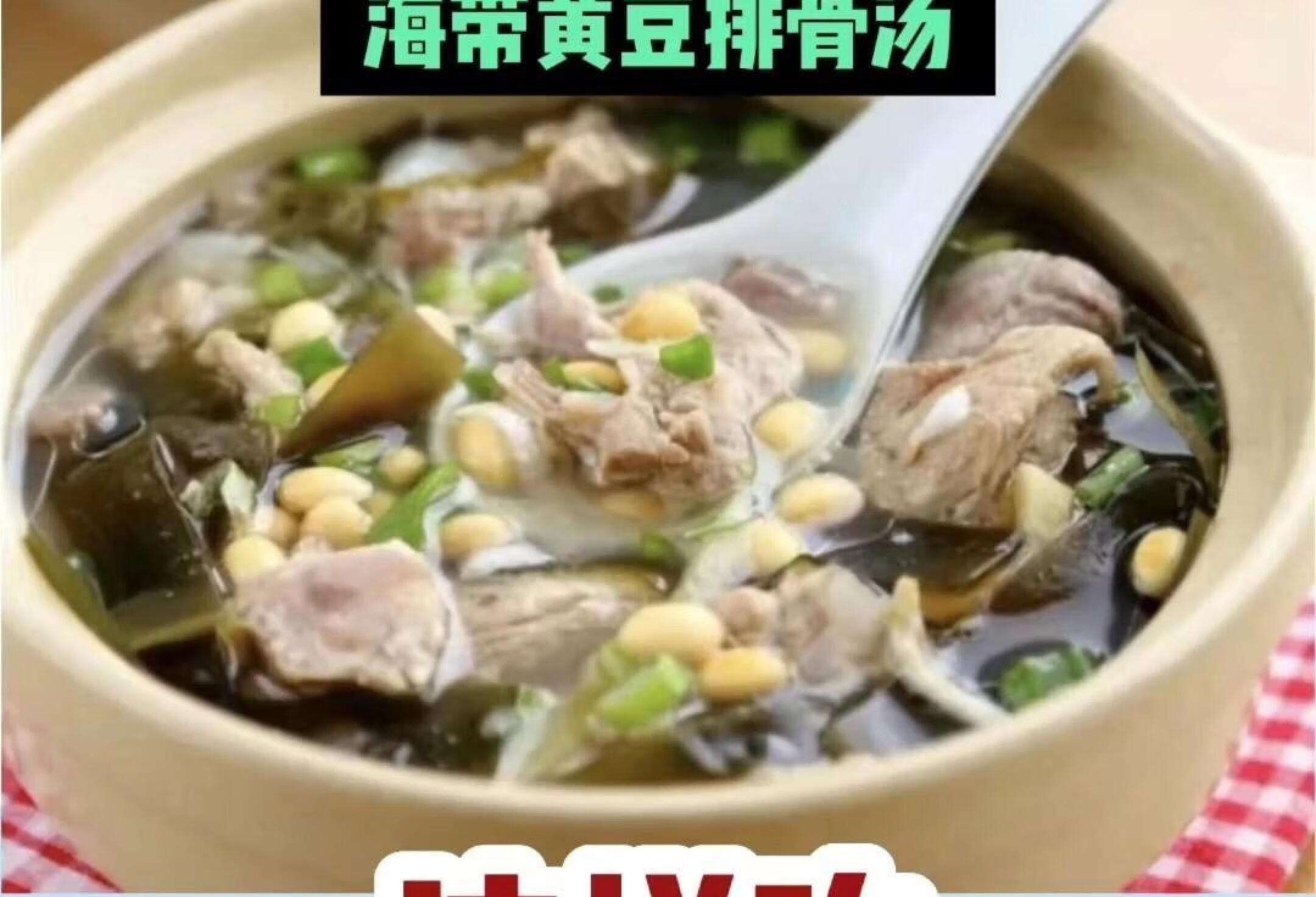 甲减必看❗️饮食调理的5️⃣个重点