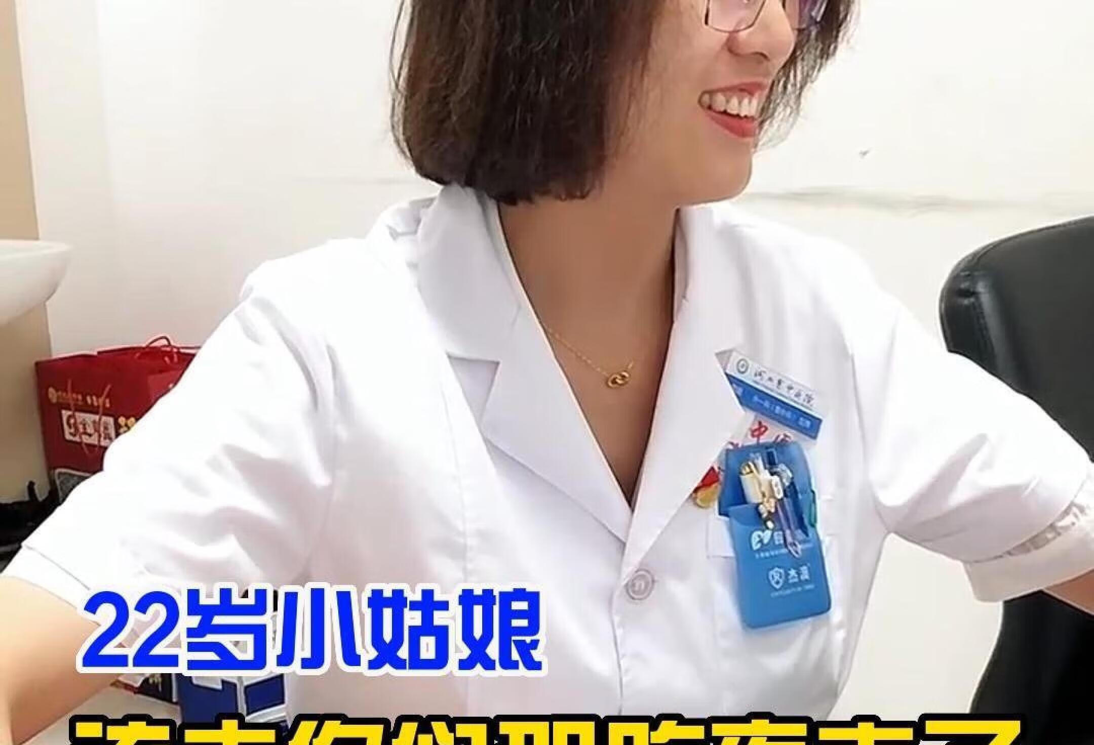 外科医生的生活也很丰富👩‍⚕️