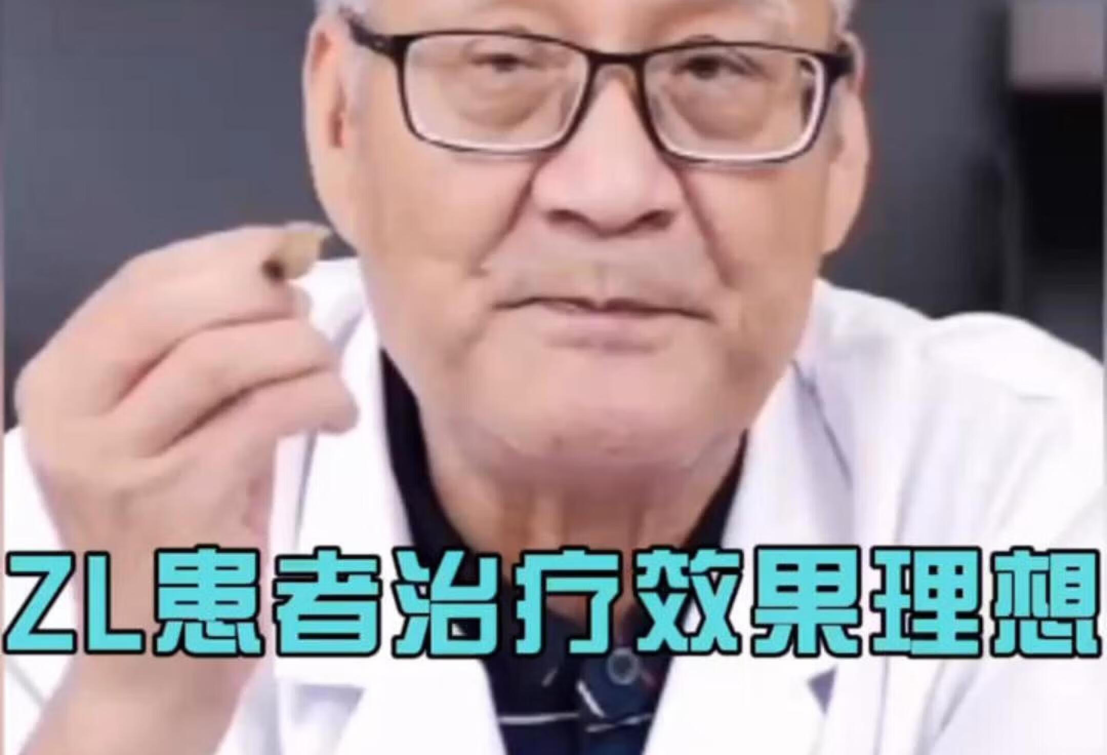 膀胱肿瘤