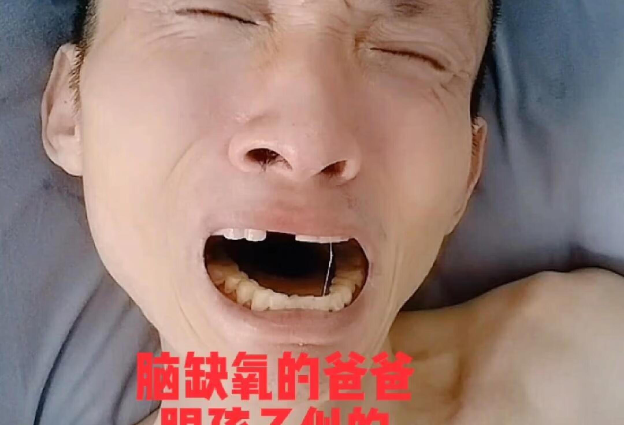 突然哇哇大哭