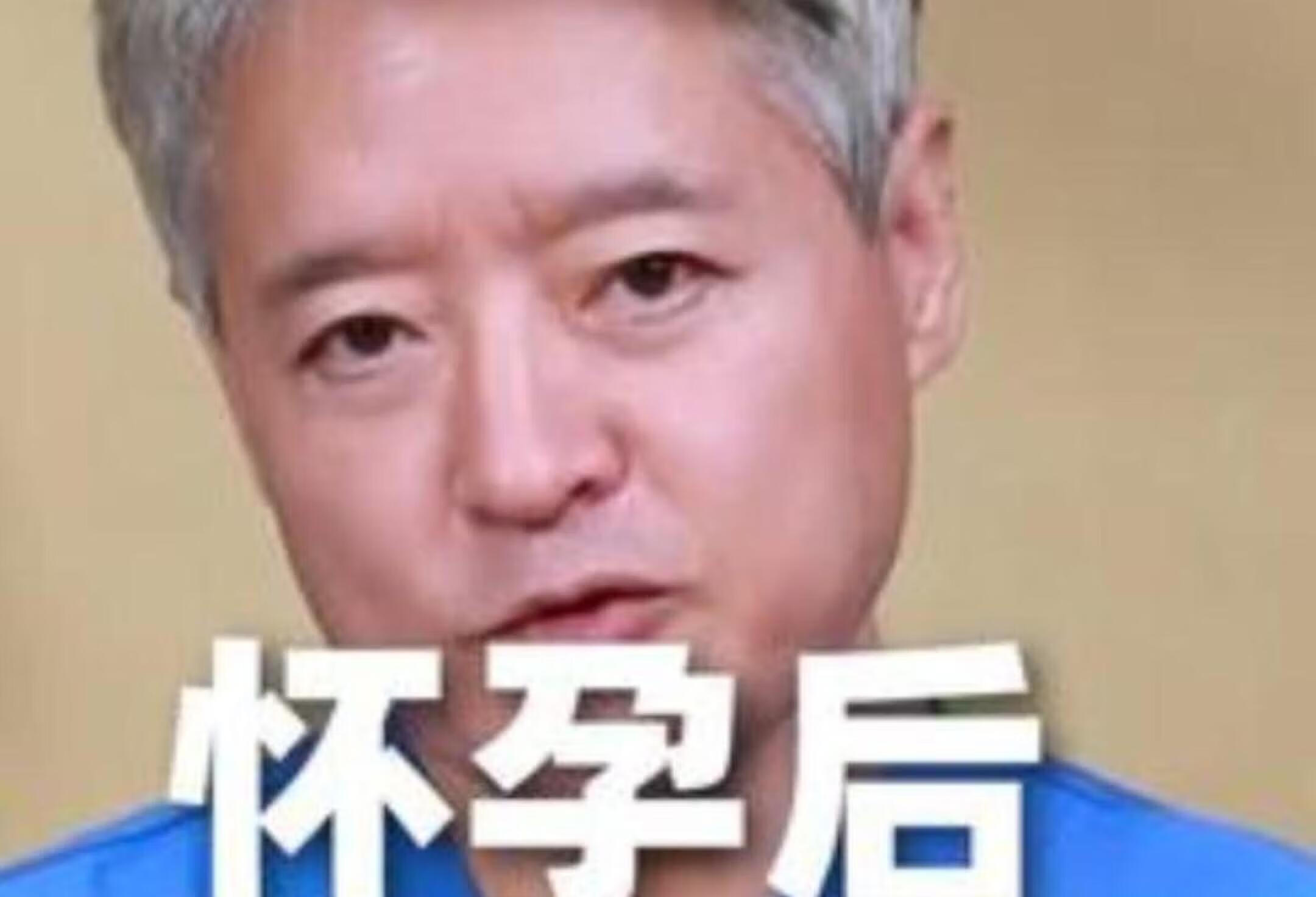 孕期脚肿怎么办？段涛医生来解答