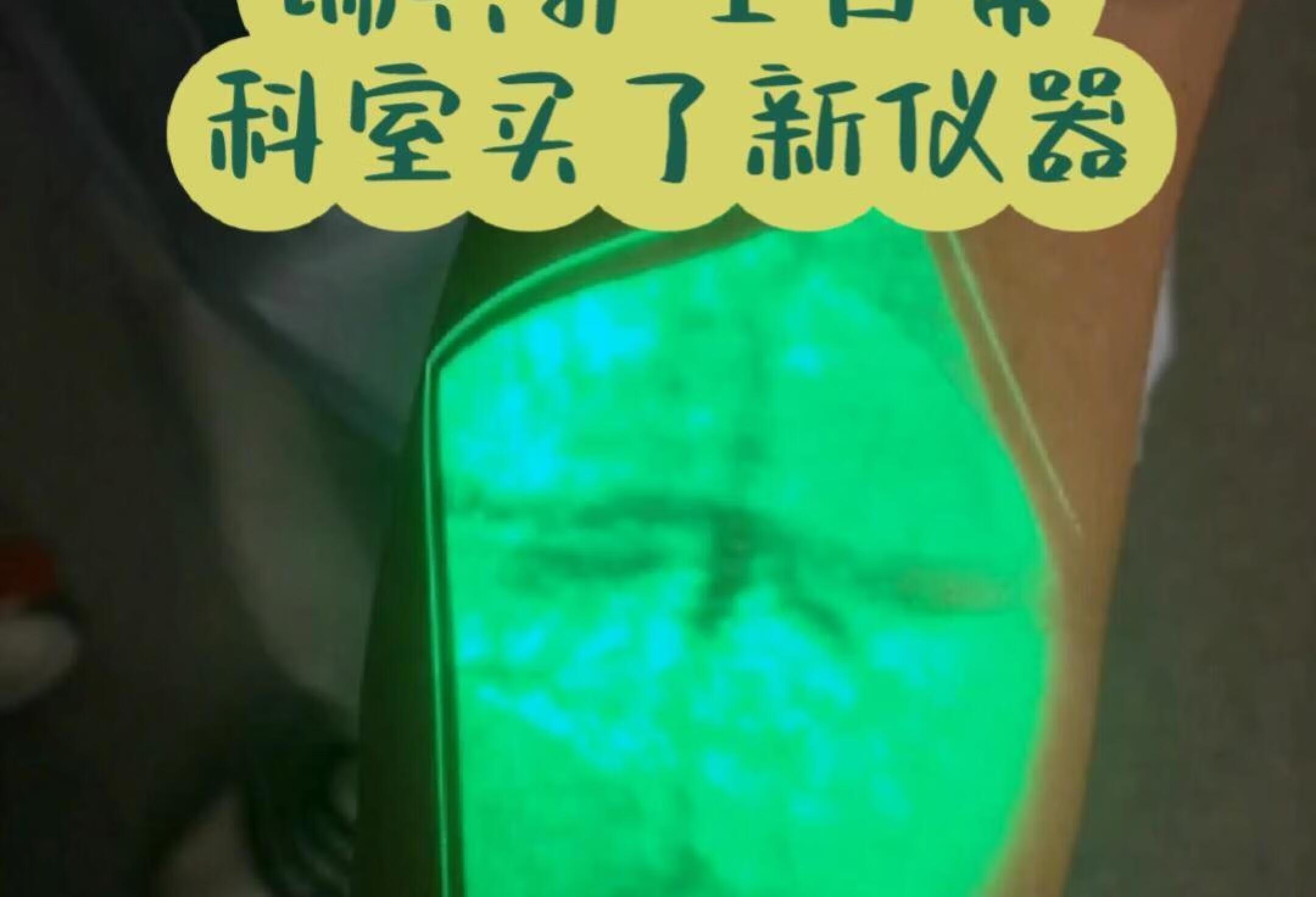 瑞典血管显像仪