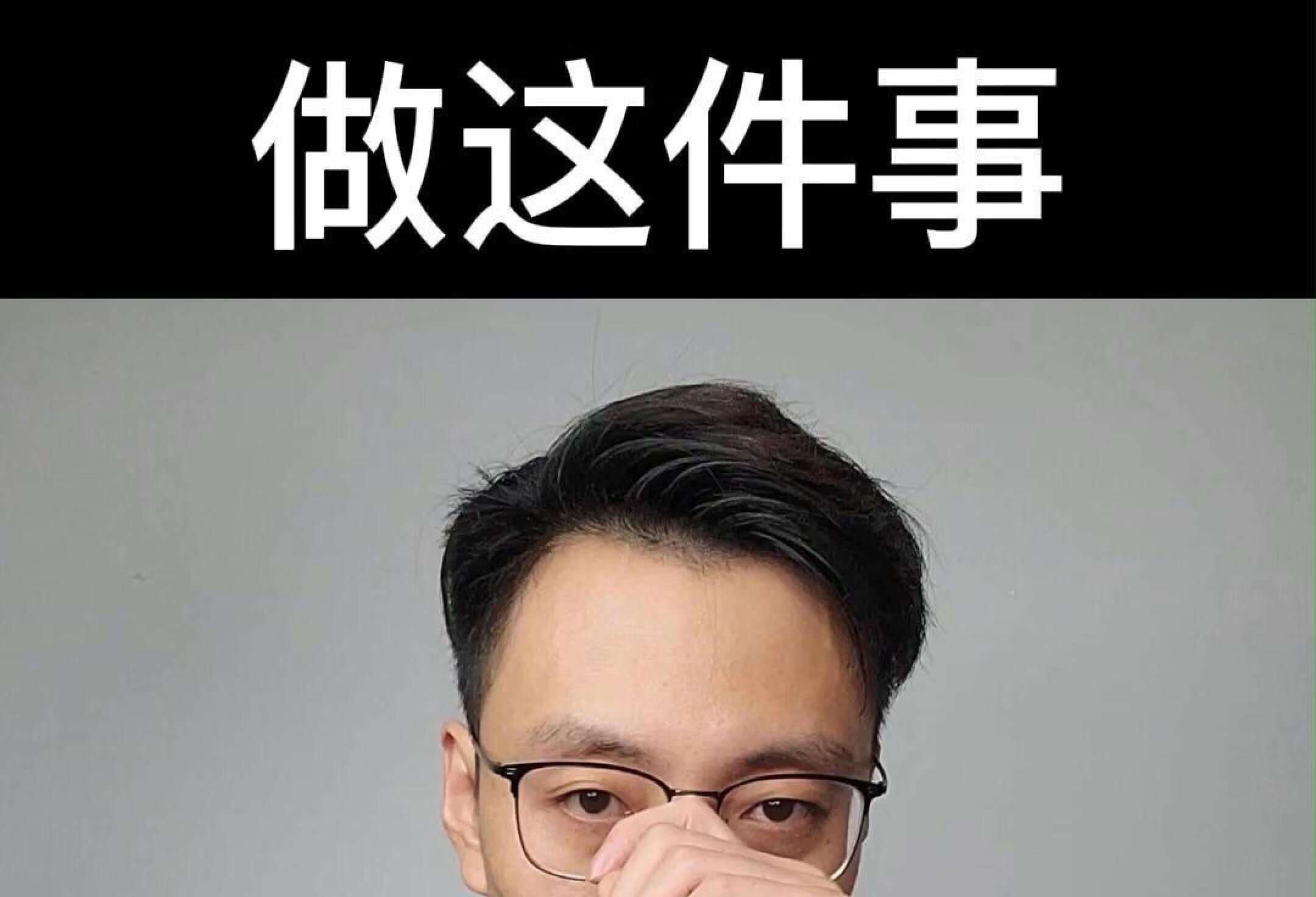 带仇人的孩子做这件事