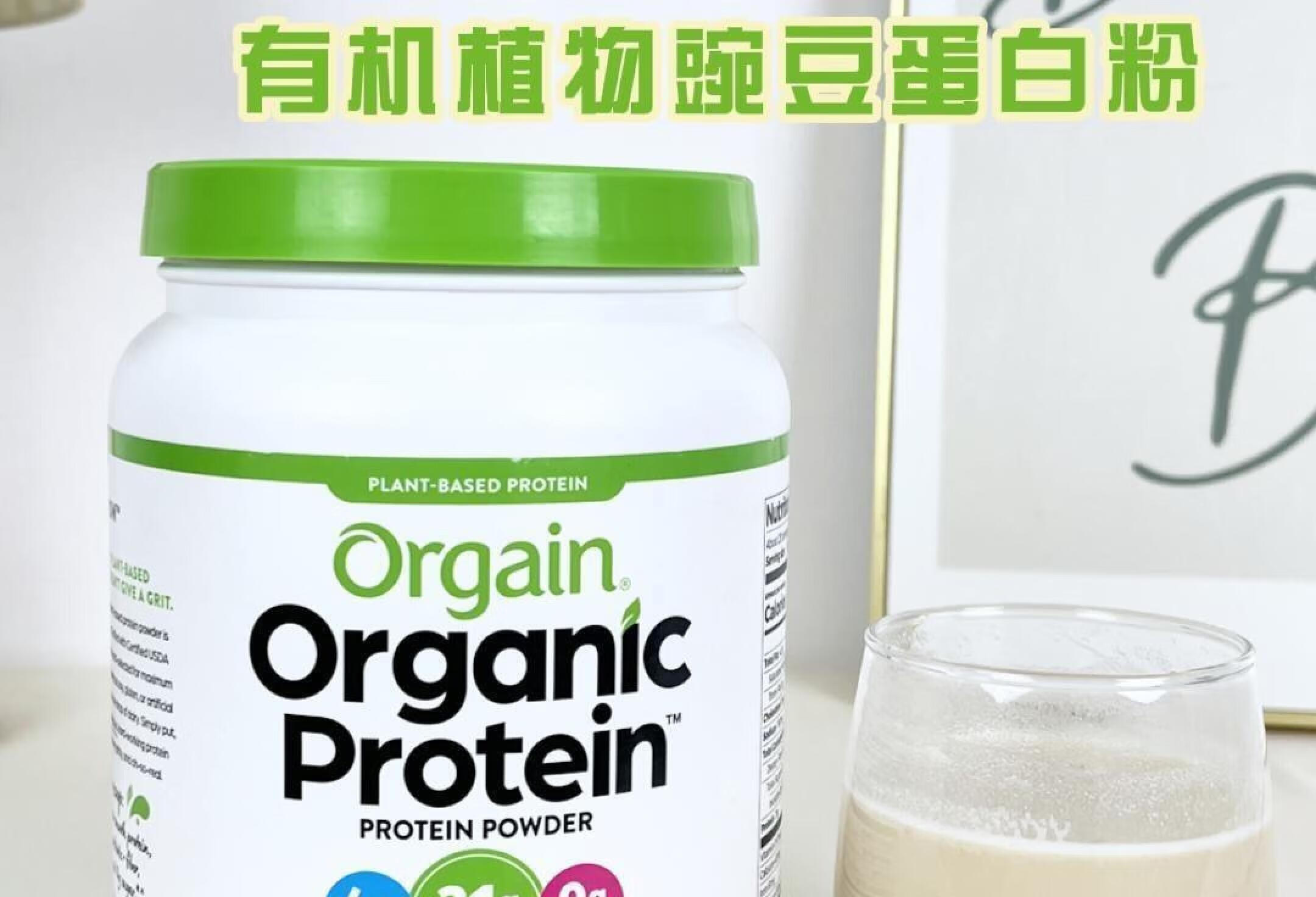 乳糖不耐受❗如何选择蛋白粉？实用经验！