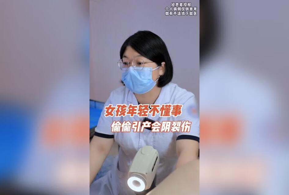 刚上大学女孩子一定要保护好自己